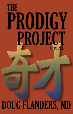 The Prodigy Project