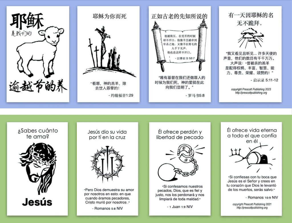 gospel-tracts-for-easter-free-printables-flanders-family-home-life