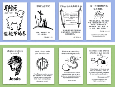 Gospel Tracts for Easter (Free Printables) - Flanders Family Home Life